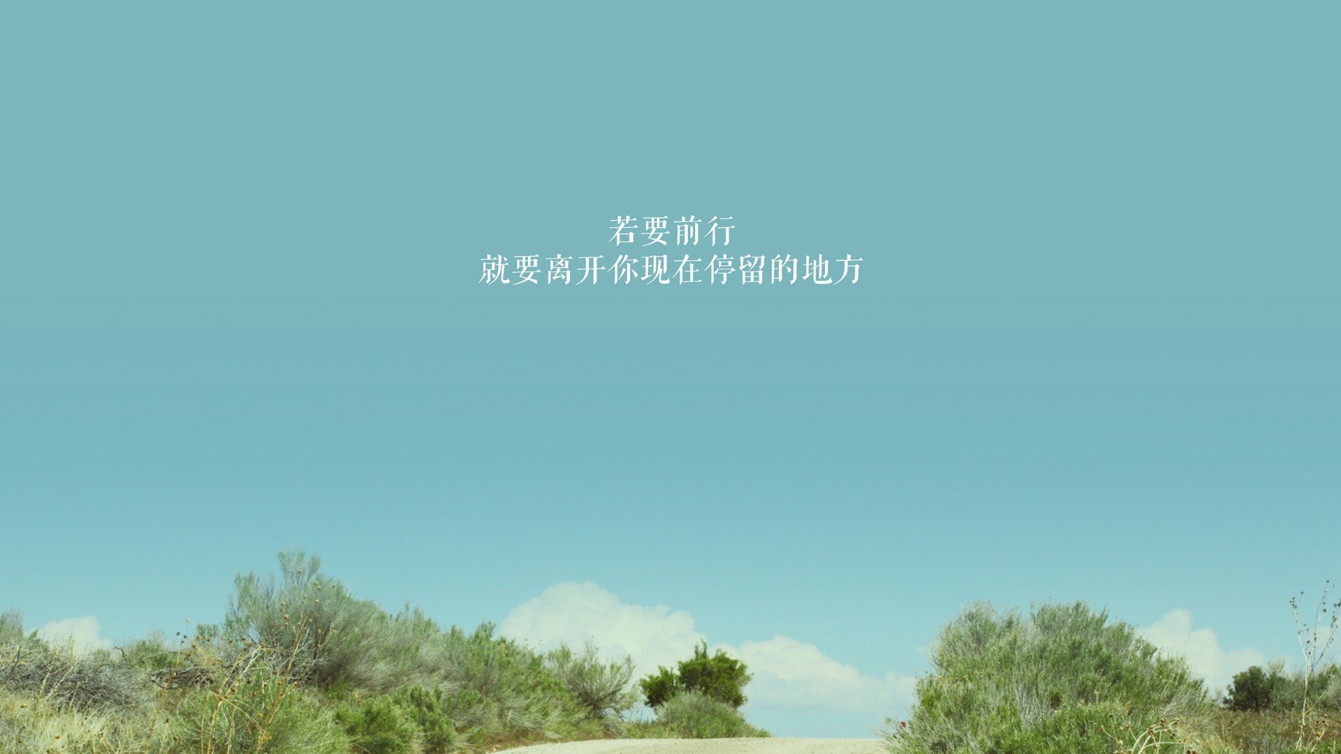 星空娱乐棋牌官网下载-智能运动课程设计平台在教师教学中的辅助作用，智能化运动控制与训练系统