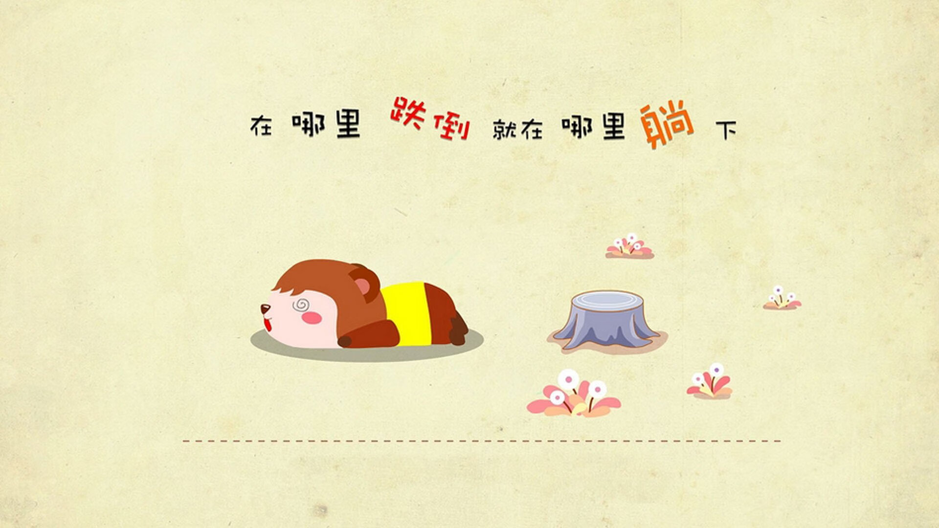 星空·综合体育-青少年体育俱乐部运营机制创新与管理模式优化，青少年体育俱乐部的经营
