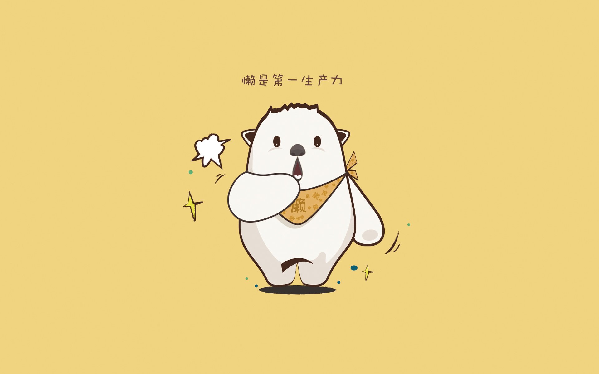 皇马传控渗透打破对手防线布局，皇马 传奇