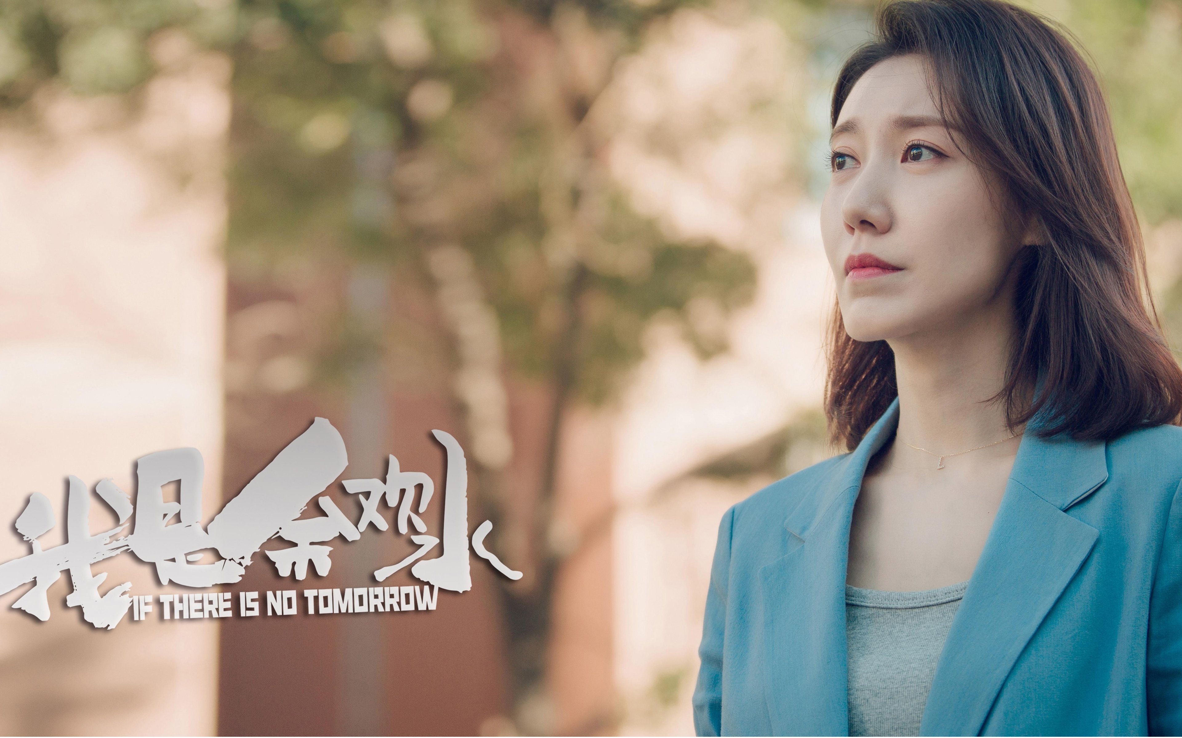 赛后分析指出战术执行不到位，战术执行能力