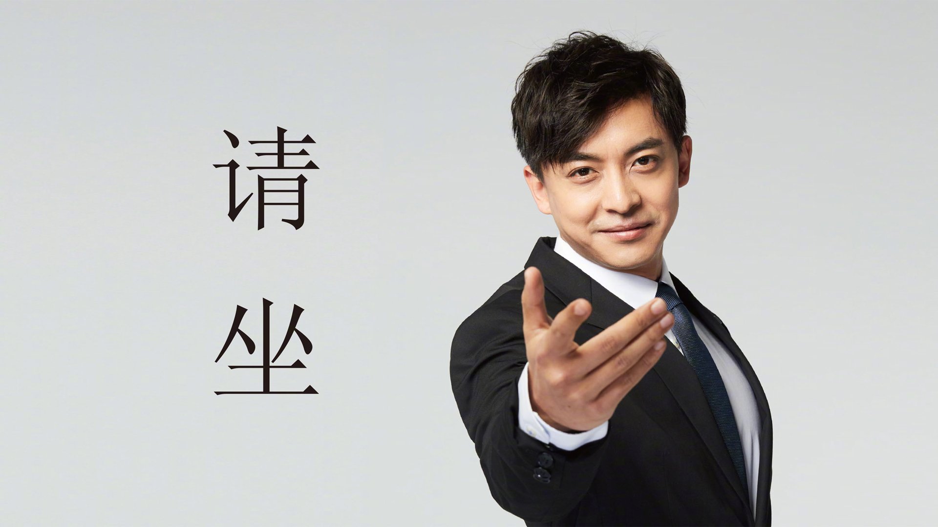 地方联赛与高校联赛互通机制建立加强竞赛资源整合，比赛联赛